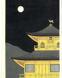Kato Teruhide - #013 Kinkaku-Ji Tsuki Akari   (Kinkaku-Ji of moonlight ) - Free Shipping
