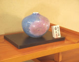 Fujii Kinsai Arita Japan - Somenishiki Kinsai Yurikou Peony Vase 14.50 cm - Free Shipping