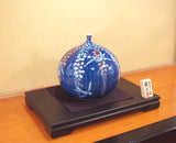 Fujii Kinsai Arita Japan - Iro Nabeshima style Wisteria & Swallow Vase 25.20 cm - Free Shipping