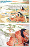 Ukiyo-e Tenugui - Murasaki Shikibu - (Japanese Tenugui)