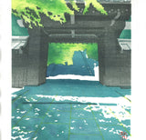 Mibugawa Junichi - Shin Ryoku (Young leaves in early summer)  (新緑)  - Free Shipping