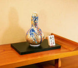 Fujii Kinsai Arita Japan - Somenishiki Golden Swallow & Wisteria Vase 23.20 cm - Free Shipping