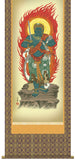 Sankoh Kakejiku - 57E1-S023   Fudo Myo-o - Free Shipping