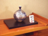 Fujii Kinsai Arita Japan - Tetsuyu Platinum & Gold Rise Dragon Vase 15.60 cm - Free Shipping
