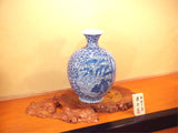 Fujii Kinsai Arita Japan - Somenishiki Karakusa Peony & Uzura (Quail) Vase 44.50 cm  - Free Shipping