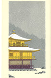Kato Teruhide - #031 Kinkaku-Ji Sekkey  (Kinkaku-Ji in snow) - Free Shipping