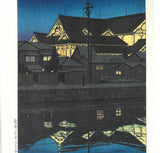 Kawase Hasui - #HKS-18  Kabukiza - Free Shipping