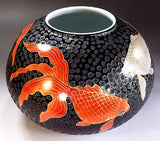 Fujii Kinsai Arita Japan - Tetsuyu Kinsai Goldfish Vase 21.80 cm - Free Shipping