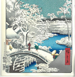 Utagawa Hiroshige - No.111 Meguro Drum Bridge and Sunset Hill - One hundred Famous View of Edo - Free shipping