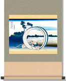 Sankoh Kakejiku - G2-091  - Katsushika Hokusai  #40 - Bishū Fujimigahara (Fuji View Field in Owari Province) - Free Shipping