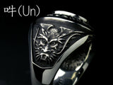 Saito & HORIGYN Collaboration - Rise Dragon A-un Silver 925 Ring