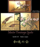 Tominaga Jyuho - Japanese Traditional Hand Paint Byobu (Gold Leaf Folding Screen) - X107 - Free Shipping