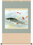 Sankoh Kakejiku - KZ2G9-073 - Kawabata Ryushi - Shu Rin - Free Shipping