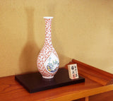 Fujii Kinsai Arita Japan - Somenishiki  Kinsai Peony, Karakusa Wari  Vase 30.30 cm - Free Shipping