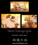 Tominaga Jyuho - Japanese Traditional Hand Paint Byobu (Gold Leaf Folding Screen) - X001 - Free Shipping