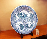 Fujii Kinsai Arita Japan - Sometsuke Karakusa wari Sansuiga Ornamental Plate 61.00 cm - Free Shipping