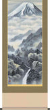 Sankoh Kakejiku - 7B3-024 - Fuji mine Keikoku - Free Shipping