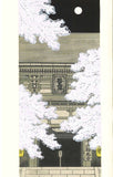 Kato Teruhide - #026 Kurama-Dera  (Kurama Temple) - Free shipping