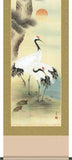 Sankoh Kakejiku - 37C1-009 - Sho Chiku Tsuru Kame (Pair of Cranes & Pine, Bamboo) - Free Shipping