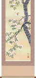 Sankoh Kakejiku - 13A2-058 Sakura - Free Shipping