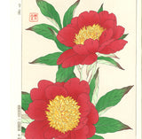 Kawarazaki Shodo - F12 Shakuyaku ( Peony) - Free Shipping