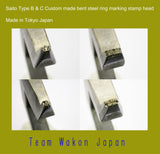 Saito - Type-C Custom Made Steel Bent Ring Jewelry Stamp