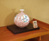 Fujii Kinsai Arita Japan - Somenishiki  Kinsai Peony, Karakusa Pine, Bamboo, & Plum Vase 19.00 cm - Free Shipping