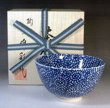 Fujii Kinsai Arita Japan - Sometsuke Tako Karakusa Tea cup for Tea ceremony - Free Shipping