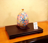 Fujii Kinsai Arita Japan - Somenishiki Golden Sakura Vase 27.50 cm - Free Shipping