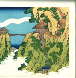 Katsushika Hokusai - #004 - Kumonokakehashi Bridge at Gyodozan Ashikaga (足利行動山 くものかけはし 栃木) - Free Shipping
