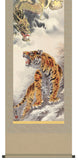 Sankoh Kakejiku - 16D3-023 - Ryu Ko zu (Fierce tiger & Dragon) - Free Shipping