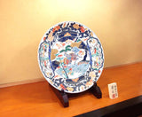 Fujii Kinsai Arita Japan - Reproduced Koimari Somenishiki Kinsai Kylin Ornamental plate 46.00 cm - Free Shipping