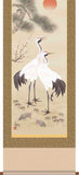 Sankoh Kakejiku - 23C1-033 - Sho Chiku Bai Tsuru Kame (Pair of Cranes & Pine, Bamboo, and Plum) - Free Shipping