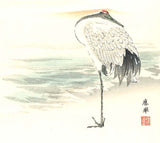 Maruyama Okyo - Hinode Zuru (Crane & Sun Rise)  - Free Shipping