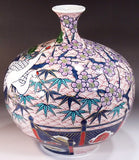 Fujii Kinsai Arita Japan - Somenishiki Kinsai Sho Chiku Bai Tsuru Vase 29.50 cm - Free Shipping