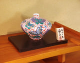 Fujii Kinsai Arita Japan - Somenishiki Sakura & butterfly Vase 14.90 cm - Free Shipping