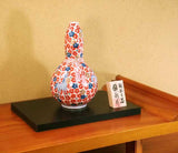 Fujii Kinsai Arita Japan - Somenishiki Kinsai Hanamusubi Sakura Horse Vase 23.20 cm - Free Shipping