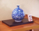 Fujii Kinsai Arita Japan - Somenishiki Platinum Pomegranate & Birds Vase 17.50 cm - Free Shipping