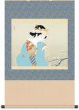 Sankoh Kakejiku - KZ2G9-024- Uemura Shoen - Shun Po - Free Shipping