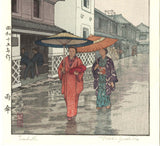 Yoshida Toshi - Amagasa (Umbrella) - Free Shipping