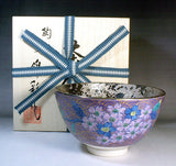 Fujii Kinsai Arita Japan - Somenishiki platinam Seigaiha SakuraTea cup for Tea ceremony - Free Shipping