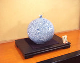 Fujii Kinsai Arita Japan - Sometsuke Sasa (Bamboo grass) & Shishi (Lion) Vase 27.10 cm - Free Shipping