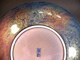 Copy of Fujii Kinsai Arita Japan - Yurisai Kinran Crane Ornamental plate 27.70 cm (Superlative Collection) - Free Shipping