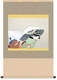 Sankoh Kakejiku - KZ2G9-026- Uemura Shoen - Botan Yuki - Free Shipping