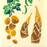 Kenema - Haru no umami yasai  (The dyed Tenugui)