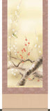 Sankoh Kakejiku - 27A6-21A Kohaku Ume ni Uguisu - Free Shipping