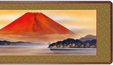 Sankoh Framed Mt. Fuji - 5B5-026 - Aka Fuji