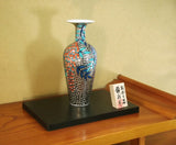 Fujii Kinsai Arita Japan - Somenishiki Platinum Wisteria Vase 25.80 cm - Free Shipping