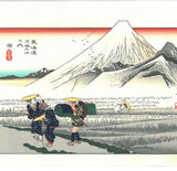 Utagawa Hiroshige - Hara-juku the 13th station (The Fifty-three Stations of the Tokaido)  Unsodo Edition - Free shipping