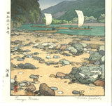 Yoshida Toshi - #014203 Kawara (Tenryu River) - Free Shipping